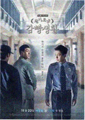 1-40集完整免费全集第1-10集