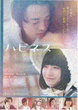 1-40集完整免费全集第11-20集