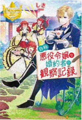 1-40集完整免费全集第21-30集