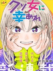 1-40集完整免费全集典藏版